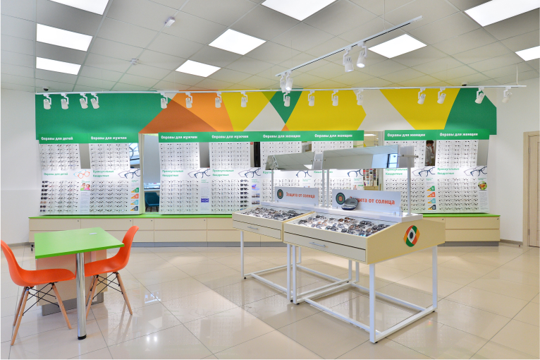 salon_1