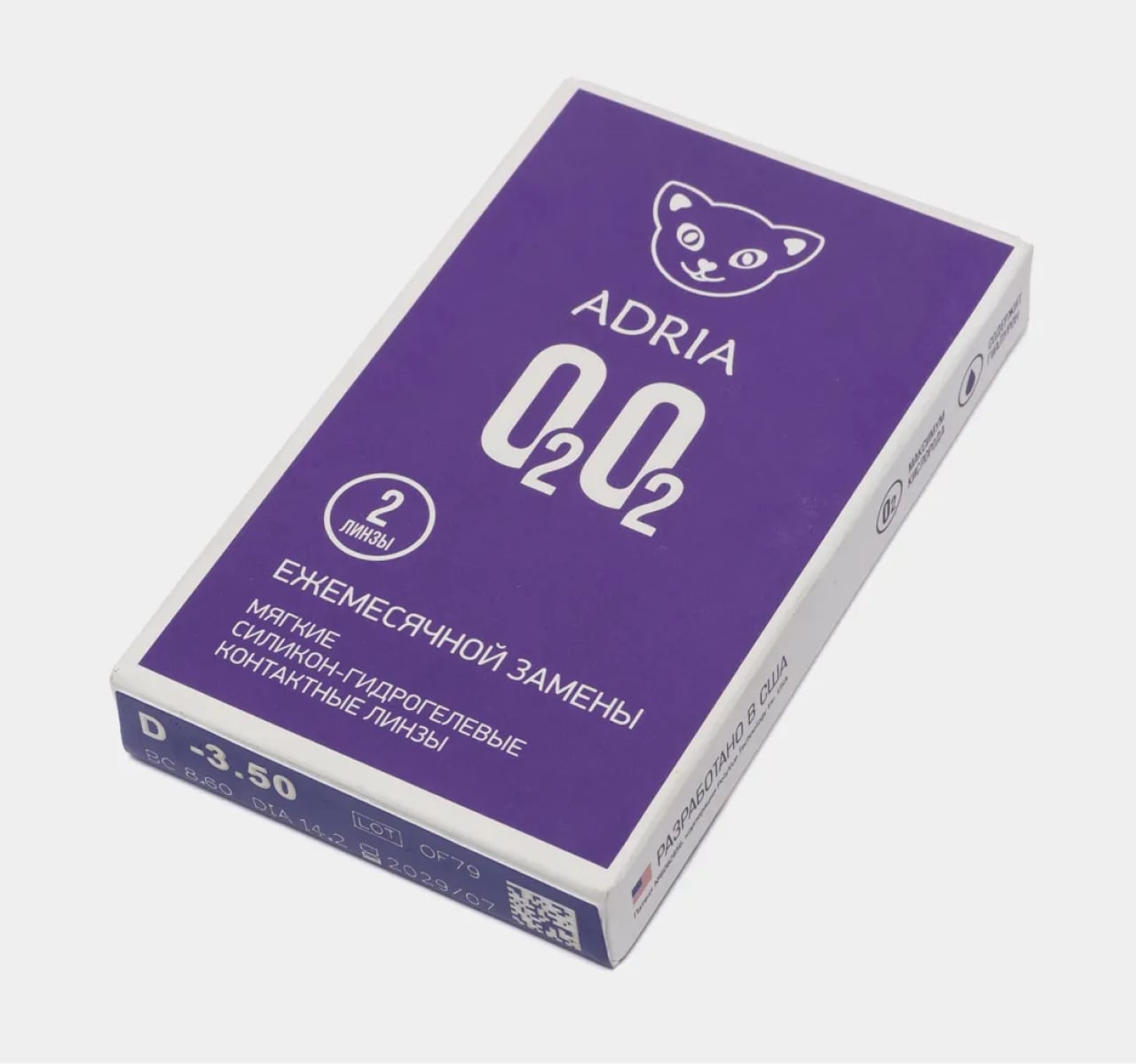 Линзы с диоптриями Adria