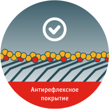 Без следов