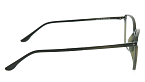 Оправы -  Umi U 2470 C1 - 2