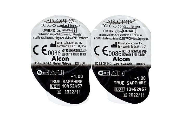 Контактные линзы - AIR OPTIX Colors (2 линзы) - 2