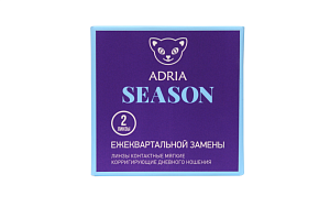 Контактные линзы Adria Season (2)