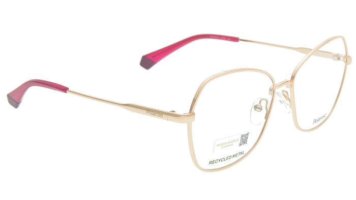 Оправы -  Polaroid PLD D539-DDB 56 (+) - 1