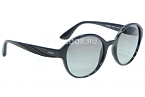 Солнцезащитные очки -  Vogue 0VO5106S-W44/11 54 (+) - 1
