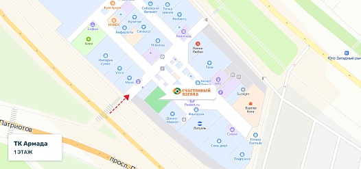 Схема ТРЦ
