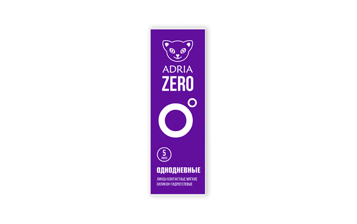 Контактные линзы - Adria Zero (5) - 0