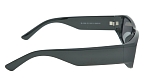 Солнцезащитные очки -  Smart Look SL 1516 C1 - 2