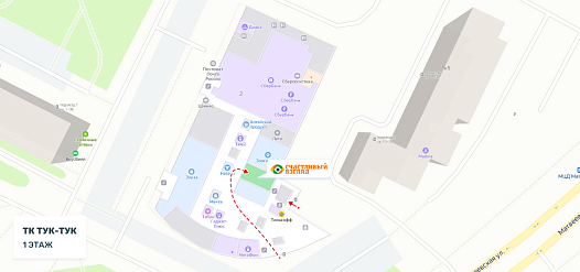 Схема ТРЦ