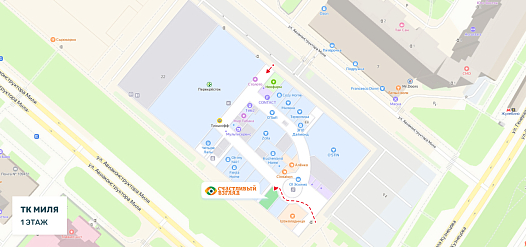 Схема ТРЦ