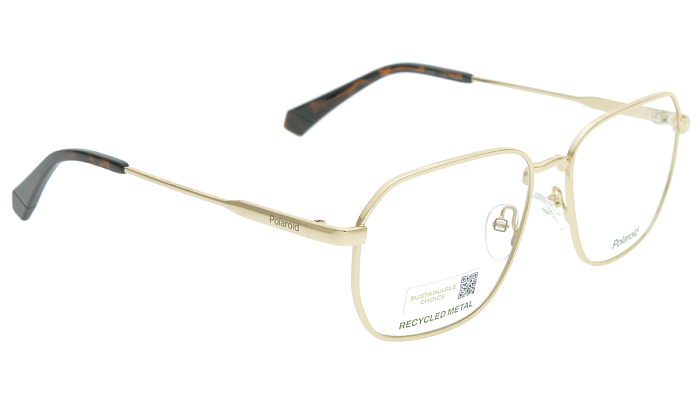 Оправы -  Polaroid PLD D538-J5G 57 (+) - 1