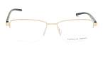 Оправы -  Porsche Design 8745-C 58 (+) - 0