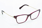 Оправы -  Bvlgari 0BV4159B-5426 54 (+) - 1