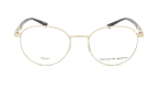 Оправы -  Porsche Design 8731-B 51 (+) - 0
