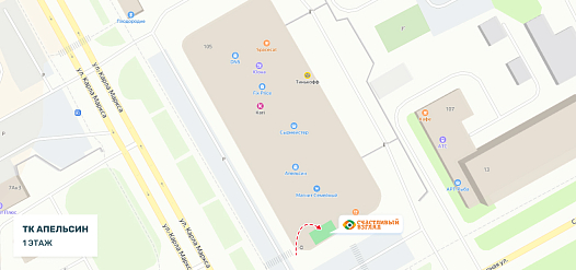 Схема ТРЦ