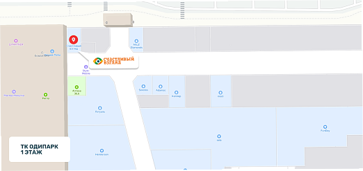 Схема ТРЦ