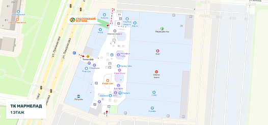 Схема ТРЦ