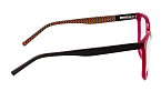 Оправы -  M.Missoni MMI 0091-8CQ 18 (+) - 2