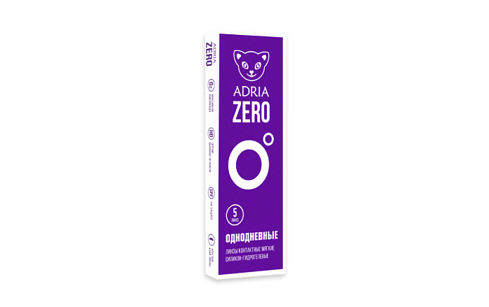 Контактные линзы - Adria Zero (5) - 2