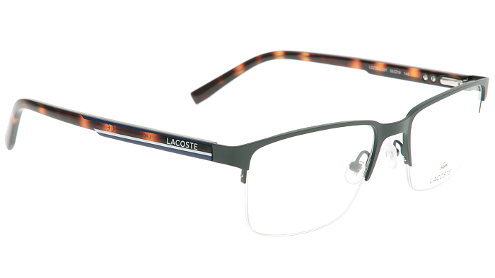 Оправы -  Lacoste 2279-201 (+) - 1