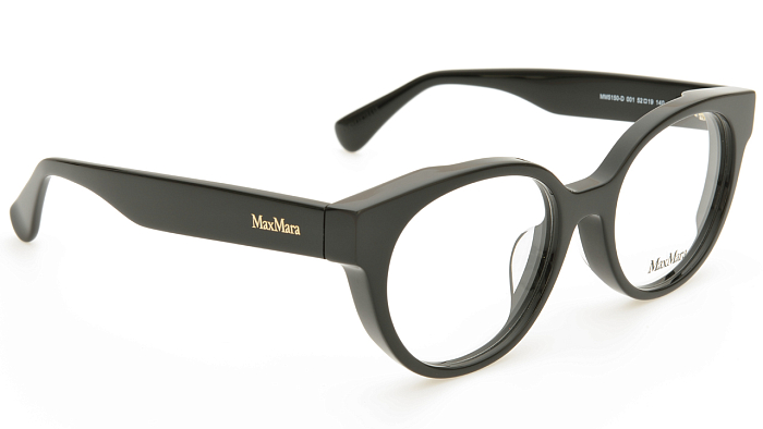 Оправы -  Max Mara MM 5150-D 001 52 (+) - 1