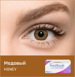 Контактные линзы - FRESHLOOK COLORBLENDS (2 линзы) - 5