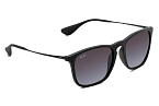 Солнцезащитные очки -  Ray-Ban 0RB4187-622/8G 54 (+) - 1