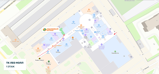 Схема ТРЦ