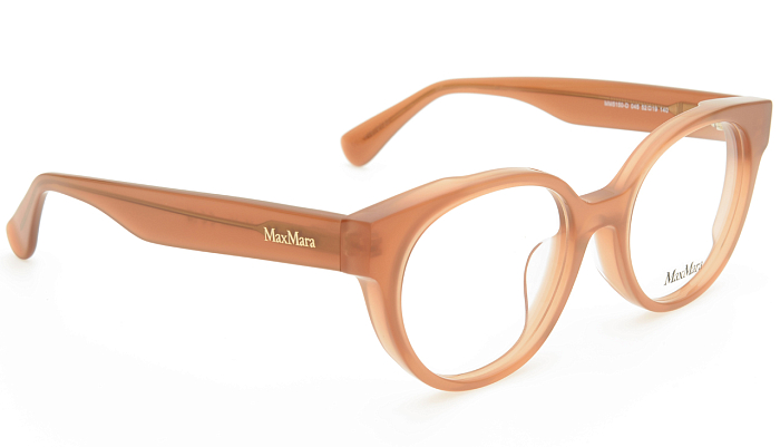 Оправы -  Max Mara MM 5150-D 045 52 (+) - 1
